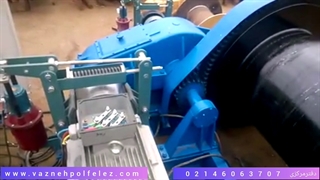 ترمز درام جرثقیل برقی/Crane drum brake