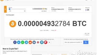 طریقه افزایش استخراج بیت کوین در کریپتوتب