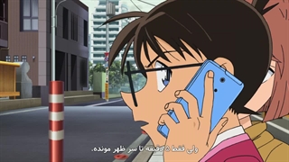 انیمه کارآگاه کونان / Detective Conan قسمت 764 هاردساب فارسی