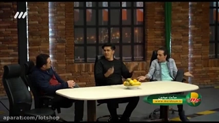 تفکیک آب (تفکیک میزان مصرف آب)