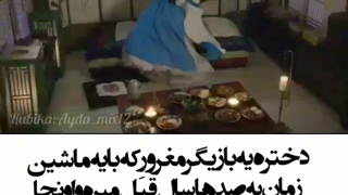 میکس عاشقانه