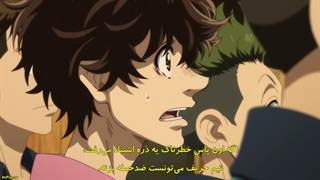انیمه Ao Ashi قسمت 13 زیرنویس فارسی