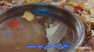 Ost سریال پادشاه ابدی