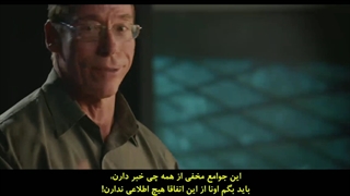 مریلین مونرو به دلیل افشاگری از فرازمینی ها و یوفوها به قتل رسید: مستند تایید نشده ساخته دکتر استیون اِم. گریر