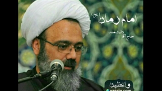 #یا مولانا یا صاحب الزمان عجل الله تعالی فرجک