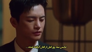 سریال کره ای کافه مینامدانگ قسمت 2 با زیرنویس فارسی چسبیده cafe minamdang 2022