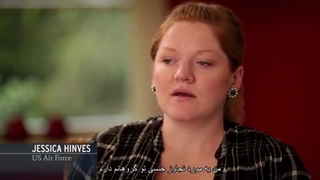 مستند جدید جنگ پنهان 2012 The invisible war ترجمه و پخش اختصاصی از جمال کیانی فر
