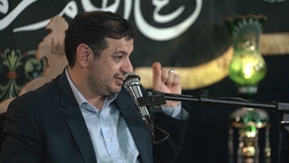 تفسیری بر دعای ندبه 3