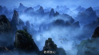 پیش نمایش اصلاح شده فصل 5 انیمه مبارزه در آسمانها تاریخ پخش 1401/5/9 با ما بپیوندید