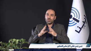 ضرورت کنترل جریان سرمایه در جهت کنترل نرخ ارز