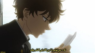 انیمه آئو آشی | Ao Ashi قسمت پنجم 5 با زیرنویس فارسی