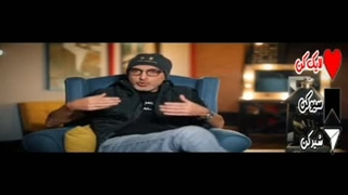 به ناف بقیه نگاه میکنم - دانلود مسابقه سریالی جوکر از سریالها