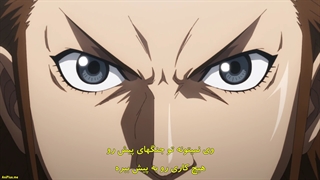 انیمه Kingdom فصل 4 قسمت 13 زیرنویس فارسی