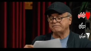 شیرازی حرف زدن رضانیکخواه - دانلود مسابقه سریالی جوکر از سریالها