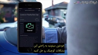 همیشه از سلامت ماشینتون مطمئن بشید( یه فرصت استثنایی...مهلت تا 20 تیرماه)