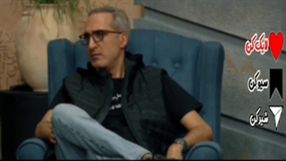 استاد ایرج ملکی وارد میشود.. - دانلود مسابقه سریالی جوکر از سریالها