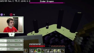 وان بلاک قسمت ۱۲