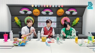 Vlive تی اس در 31 می با زیرنویس فارسی آنلاین