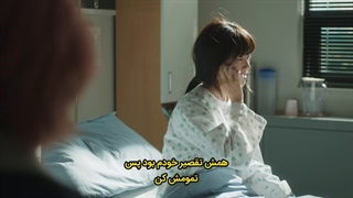 قسمت10سریال فردا Tomorrow با کیفیت بالا + زیرنویس چسبیده(پیشنهاد ویژه)