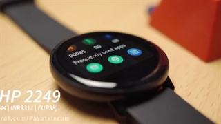 معرفی ساعت هوشمند شیائومی وال تل