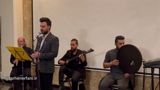 موسیقی عرفانی