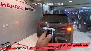 آپشن سانتافه 2015 جک برقی صندوق