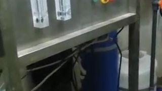 دستگاه تصفیه آب