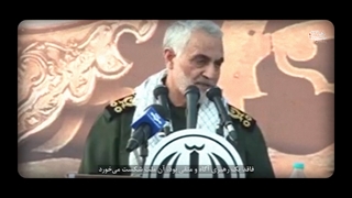 شهید سلیمانی | «عوامل موفقیت ملّت»