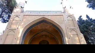 منارجنبان اصفهان | روم تور