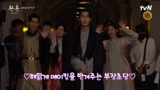 پشت صحنه قسمت های 7 و 8 فصل دوم سریال کیمیای روح