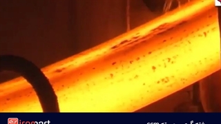 ریخته گری پیوسته و آشنایی با سایر فرآیندهای ریخته گری | آیرومارت