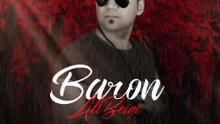 دانلود آهنگ بارون از علی بیگی - Ali Begi – Baron