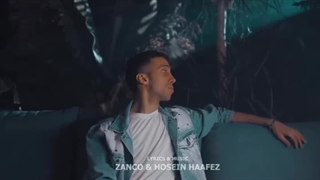 دانلود آهنگ جدید زانکو به نام قشنگ شد