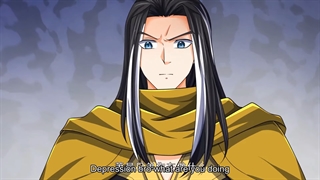 نیمه افسانه ارباب آسمان ها قسمت 112+ زیرنویس The Legend of Sky Lord