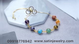 دستبند هفت چاکرا آسانسوری