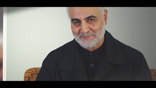 شهید سلیمانی | قهرمان ملت ایران