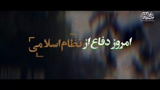 شهید سلیمانی | اوجب واجبات
