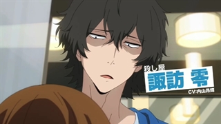 تریلر جدید انیمه تلویزیونی Buddy Daddise