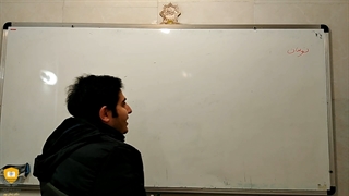 پکیج المپیاد فیزیک - ویدیو شماره 534 - مبحث نوسان 1