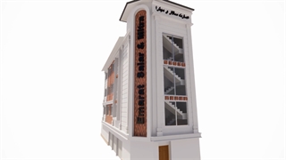 ساختمان طراحی شده واقع در رشت - گلسار خیابان 180