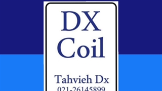 قطره گیر کندانسور تبخیری