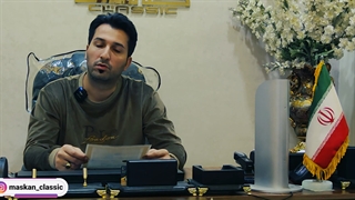 امیرحسین منتجبی_قبل خرید ملک استعلام  سند بگیر