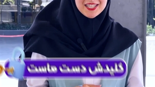 انتخاب رشته کنکور ریاضی
