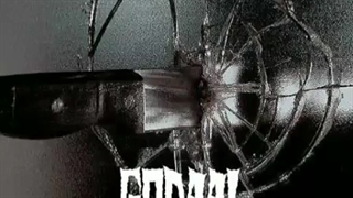 اهنگ رپ godaal از mehdi emitro