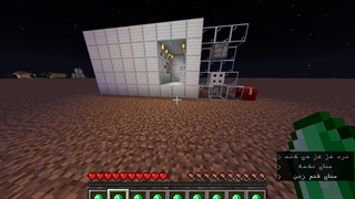 سریال چیتر قسمت 1