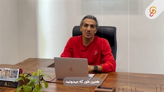 دوره رایگان کارآموزی برق ساختمان