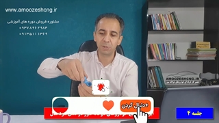 ایرادهای رایج خودروهای دوگانه سوز در فصل سرما جلسه 4 از 20