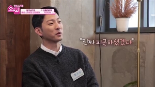 برنامه پرش از قرار+قسمت5+ زیرنویس فارسی