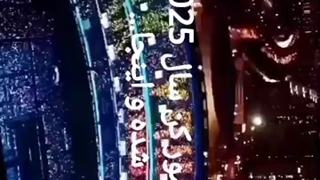 ب امید آزادی:))