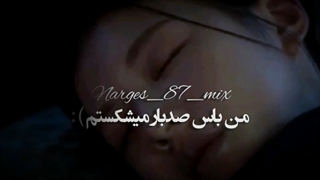 میکس کره ای